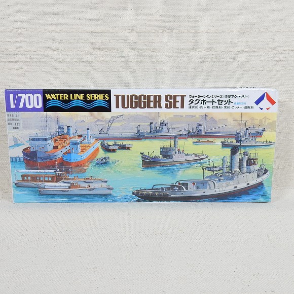 タグボートセット 静模 1/700 ウォーターラインシリーズ NO.509 情景アクセサリー